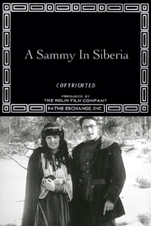 Постер A Sammy in Siberia